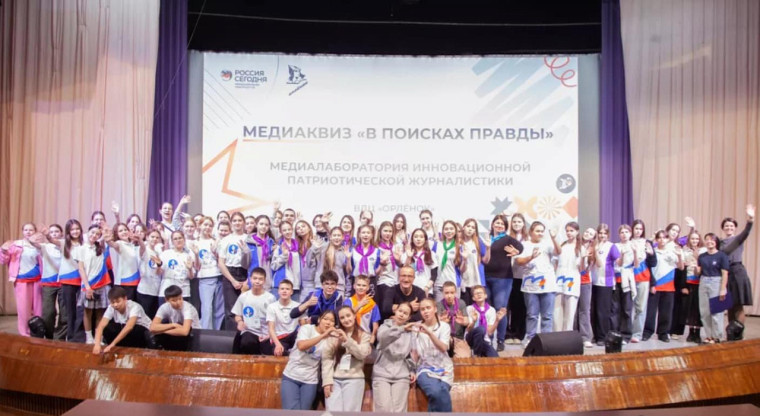 Война глазами детей. В «Орленке» представили проекты к 80-летию Победы.